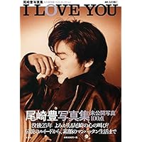尾崎豊　写真集 Amazon.co.jp: 尾崎豊フォトグラフス・アンド・ドキュメンツ
