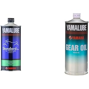 ヤマハ(YAMAHA) 二輪車用エンジンオイル ヤマルーブ スタンダードプラス MA2 10W-40 4サイクル用 1L… ヤマハ(YAMAHA) 二輪車用エンジンオイル ヤマルーブ スタンダードプラス MA2 10W-40 4サイクル用 1L…
