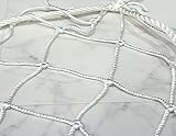 安全ネット 2.7ｍ×3.6ｍ 住宅用 6帖 100ｍｍ目 白 落下防止ネット 転落防止ネット