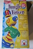 Discovery Toysジャングルタワー