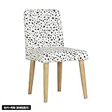 arne ダイニングチェアー Jチェア1P専用カバーのみ チャッピー