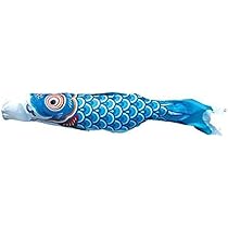 鯉のぼり　友禅鯉　緑6m　未使用品 鯉のぼり 友禅鯉 緑6m 未使用品 鯉のぼり 友禅鯉 緑6m 未使用品