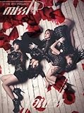 miss A / Touch(mini album)