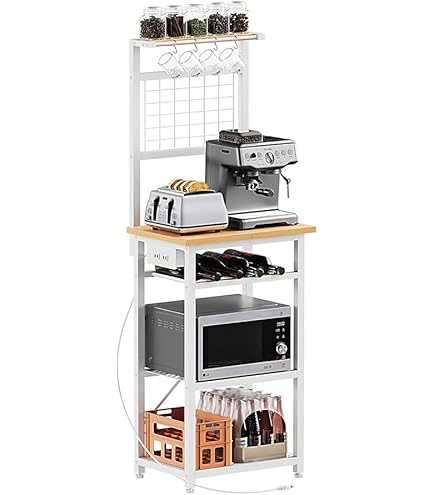 Amazon｜レンジラック キッチンラックフロアスタンド多層ポットラック