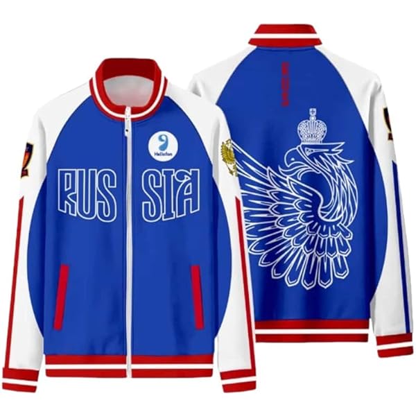 Amazon.co.jp: 耐熱コスプレウィッグ ユーリ!!! on ICE ユーリ