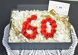 fleurcocoオリジナル還暦祝い 還暦祝い 開店●●周年記念 結婚記念日に枯れないお花のフラワーギフト ボックスフラワー 箱型 LLサイズ