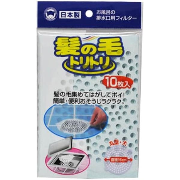 Amazon Co Jp 髪の毛トリトリ 丸型 大 10枚入 Y 009 Diy 工具 ガーデン