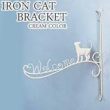 壁掛けフック アイアンローズブラケット クリーム 薔薇 アイアンフック