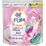 アフューム ローズ ボール型洗濯洗剤 ジェルマジックボール 詰替 45粒