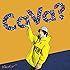ビッケブランカ「Ca Va?(通常盤)」
