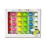 ハシー Hashy おふろでさんすうワカール あひる30匹付き おふろの壁に張り付くお勉強シート