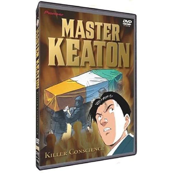 Amazon.co.jp: MASTER KEATON マスター キートン [レンタル落ち] 全13