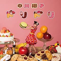 Candy Girl / �����Ďq