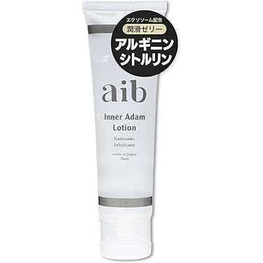 パンダLOVE58様│ミネラルクリーム２＆ローション２、iローション、ルース2 Lov me Touch ラブミータッチ ホワイトシャインローション APPS+TPNa+