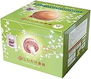 森のきのこ倶楽部 もりのしいたけ農園 栽培容器付き (しいたけ栽培/家庭菜園/説明書付き) 室内 キノコ栽培 しいたけ 栽培キット (自由研究/食育) プレゼント ギフト