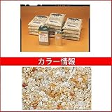 四国化成　リンクストーンM　20m2セット品　LS200-UM672　20m2セット品　【外構DIY部品】 石英