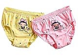 [スウィートタイム]ガールズソフトコットンパンツ快適な下着、2PCS