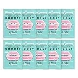 【チューシー/CHOOSY 公式】16種 NMF リップパック セラミド コラーゲン ヒアルロン酸 保湿 唇 ふっくらハリ ハイドロゲルリップパック (［10枚入］集中トリートメントタイプ)