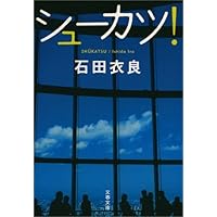 �V���[�J�c!