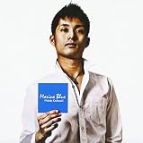 Marine Blue