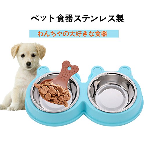 LAMASTON ペット用食器 犬 猫用食器 ペット食器 餌 水やり ウォーター ボウル 水飲み ステンレス製 滑り止め 取り外し可能 こぼれ防止食器スタンドセット 餌いれ ダブルフードボウル 蛙型 贈り物としてのスプーン（ブール）