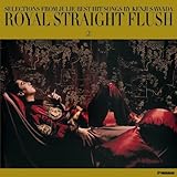 ロイヤル・ストレート・フラッシュ2