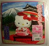 ご当地キティ ハローキティ プチタオル 神奈川限定 かまぼこ サンリオ