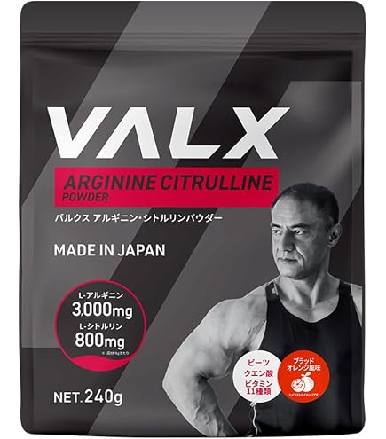 Amazon.co.jp: VALX HMBタブレット 山本義徳 HMB1日あたり3,000mg配合