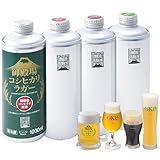 御殿場高原ビール 1L缶セット 宴