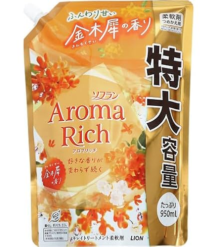 ○ 花王 ハミング 消臭実感 柔軟剤 金木犀の香り 詰め替え 980ml ×10 Amazon | 花王 ハミング 消臭実感 柔軟剤 金木犀の香り 詰め替え