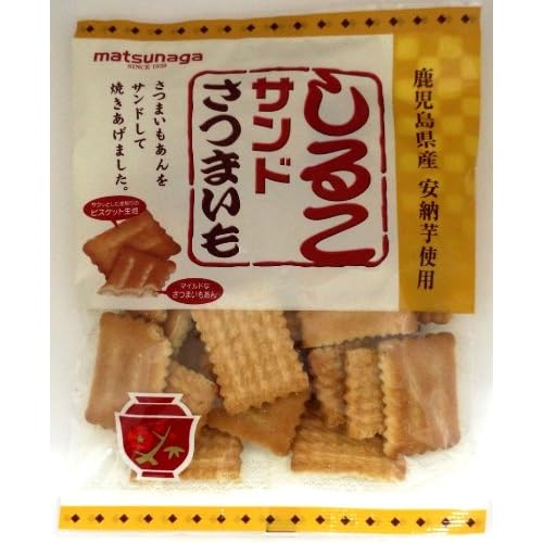 松永製菓 しるこサンド さつまいも