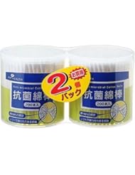 抗菌綿棒 200本×2個パック
