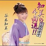 �m����4�ȑI!!+�J���I�P