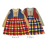 【SiShuNon/Kiccoly】チェックベスト着てる風ワンピース キッコリー チェック ベスト 着てる風 ワンピース 110 3 レッド