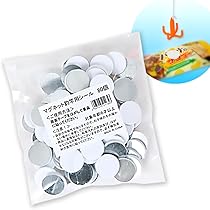 成毅 チョンイー　赴山海 天地剣心　れんかろう　マグネット＋バッジセット 50のマツケン缶バッジ カプセルトイ(全種50)_単品｜松平健(ツリビレ