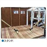 メイク ハンモック 「YURARA」 ガーデンスタンド ・YU-GS ＊ハンモックは別売 ＊ハンモックは別売