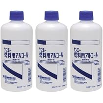 Amazon.co.jp: 【まとめ買い】ケンエー 燃料用アルコール 500mLx3本
