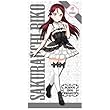 ラブライブ!サンシャイン!! 桜内梨子 120cm ビッグタオル ゴスロリVer. 約120×60cm