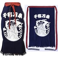 Amazon.co.jp: ホッピー前掛け : ファッション