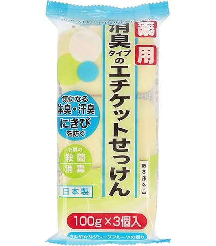 Amazon | マックス 米ぬか石けん 100g×3個入 | マックス | 固形
