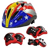 ヘルメット 子供 安全 プロテクター付き 男女兼用 防災 三輪車 自転車 (アレックス)