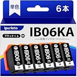 「Ipurinto」 IB06KA IB06 エプソン対応 互換インク 黒 IB06CL5A互換 メガネ EPSON用 PX-S5010 インク ブラック 6本パック