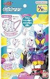 バンダイ(BANDAI) こども不織布マスク 仮面ライダーガヴ 対象年齢3才～