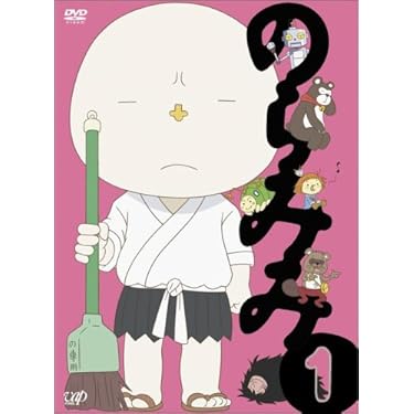 Amazon.co.jp 人気ギフトランキング: undefined で、ギフトの設定を