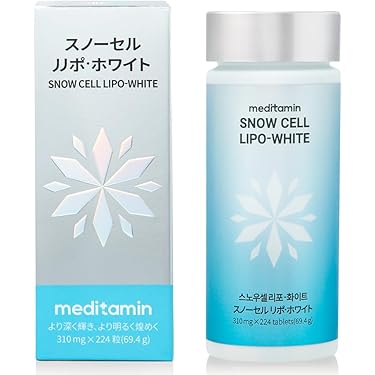 【4袋set】❣️新品未開封❣️スリビア 話題のサプリ⭐人気 Amazon.co.jp 最新リリース: undefined の新着ランキングです。