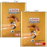 CASTROL [ カストロール ] POWER1 [ パワー1 4T ] 15W-50[ 部分合成油 ] 4LX2缶