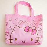 福袋 サンリオ ハローキティ　パジャマ2点セット　100ｃｍ-130ｃｍ （734KT4031） (110cm)