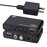ラトックシステム 8K 60Hz 4K 120Hz 144Hz ARC 対応 HDMI 音声分離器 RS-HD2HDA-8K HDMI2.1 光デジタル 音声分離 PS5
