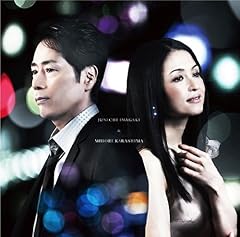 PIECE OF MY WISH / ��_���� duet with �h�����o��