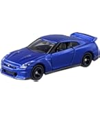 Amazon.co.jp: タカラトミー(TAKARA TOMY) トミカ プレミアム26 日産